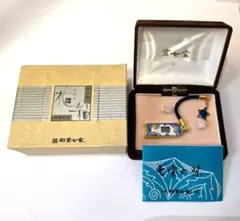 安藤七宝店 懐中時計 花 青 ブルー 七宝焼 時計 着物 懐中時計 和装