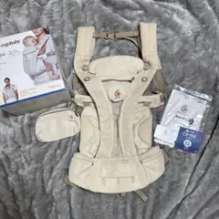 エルゴベビー オムニブリーズ 抱っこ紐 ナチュラルベージュ