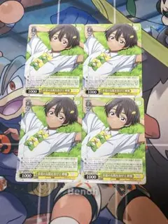 ヴァイスシュヴァルツ　負けヒロインが多すぎる！　真夏の太陽を浴びて　檸檬