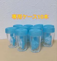 【新品未開封】コンセプトワンステップ トリプルパック×4箱セット AMO エイエムオー コンセプトワンステップ 300ml×12本（トリプル