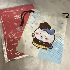 ちいかわ ハチワレ 巾着袋 ココス コラボ