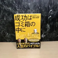 Item thumbnail for item edbbd775-0b84-47f0-8ebe-06e9fa40622d