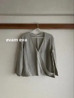 “evam eva”リネンカシュクールプルオーバー・セージ・サイズ1のサムネイル