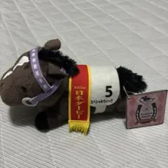 2026年最新】スペシャルウィーク ぬいぐるみの人気アイテム - メルカリ