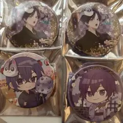 浦島坂田船 志麻　缶バッジ 2024 春ツ 四春祭