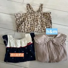 ワンピース　ロンパース　サロペット　まとめ売り