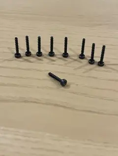 Item thumbnail for item 5e22f2eb-8990-46be-a545-6a44500d6c43