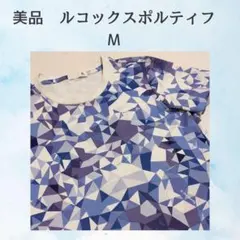 リリィ様 リクエスト 2点 まとめ商品