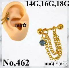 Item thumbnail for item 6ec497df-98d6-40bd-b103-1d5c1a0a4039