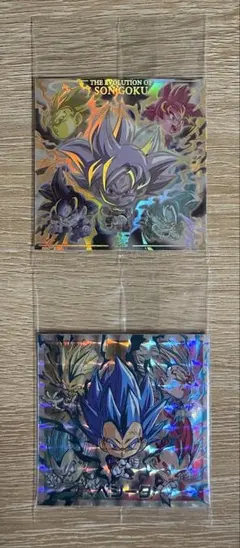 ドラゴンボール 超戦士シールウエハース 孫悟空 ベジータ 2枚セット