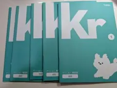 2025年最新】テモ韓国語の人気アイテム - メルカリ