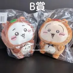 ちいかわ たぬきだもんくじ B賞 2点セット ちいかわ うさぎ