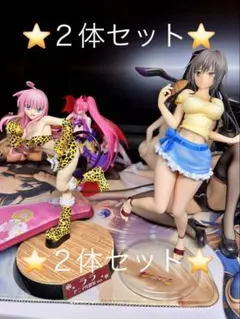 2026年最新】to loveる-とらぶる-ダークネス ララ サタリン デビルーク