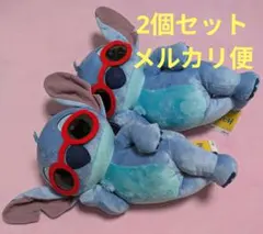 ディズニーDisneyスティッチ 横向き寝そべり超BIGぬいぐるみサングラス2個のサムネイル