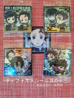 鬼滅の刃ディフォルメシール其の十三