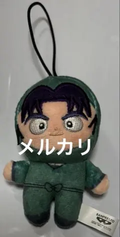 ほわぬい 忍たま乱太郎 プライズ ぬいぐるみ 潮江文次郎 ほわぬい 忍たま乱太郎 プライズ ぬいぐるみ 潮江文次郎 潮江