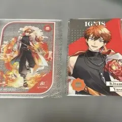 八嶋様 リクエスト 2点 まとめ商品