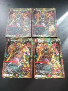 メルカリ便 我我我ガイアール•ブランド ガイアールブランド CS プロモ 4枚 2025年最新】我我我ガイアール プロモの人気アイテム - メルカリ