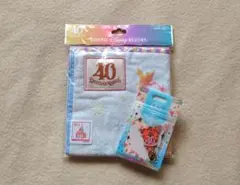 ディズニー 40周年記念グッズのサムネイル