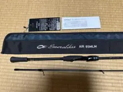 2025年最新】エメラルダスairの人気アイテム - メルカリ