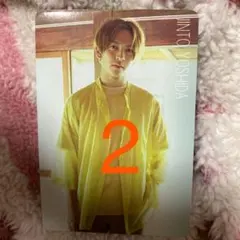 ぬいぐるみ 曽野舜太