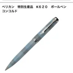 Item thumbnail for item 0bec9b6e-db7d-4ed1-8d43-9d0ef3762587