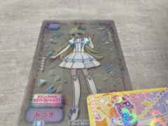新品・未使用　ひみつのアイプリ　ミルフィーカード　ラブリーアイドルホワイトブルー