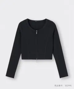 リブダブルジップカーディガンQ ブラック Lサイズ