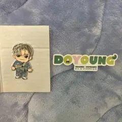 Treasure はぴだんぶいカフェ ドヨン