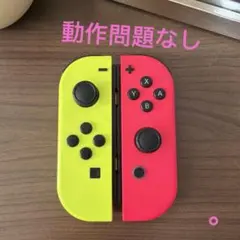 Nintendo Switch ジョイコン ネオンイエロー/ネオンピンク