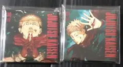 呪術廻戦 応募者全員サービス スクエアカバー缶バッジ 虎杖悠仁セット