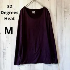 32 DEGREES HEAT 長袖Tシャツ インナー ロンT M