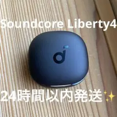 【美品】Anker Soundcore Liberty4 ケース 動作確認済