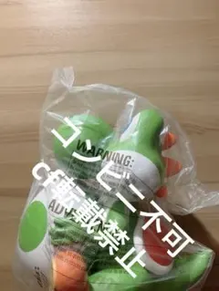 新品未開封ヨッシーレシートあり ポップコーンバケットTOHOシネマズ