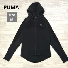 PUMAジップアップパーカー フィットネス 長袖 Ｍサイズ ブラック