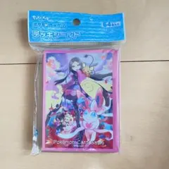 ふんわりはんなり ポケモンカード デッキシールド