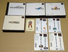 【各種帯付き】ファイナルファンタジー PS1 4点セット ......
