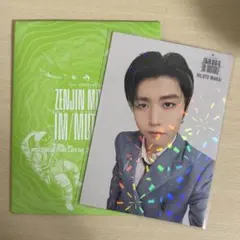 ミセスグリーンアップル イミュータブル フォトカ 未開封×10パック Mrs. GREEN APPLE ミセス フォトカード 未開封 イミュータブル - メルカリ