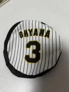 阪神タイガース ガチャガチャ ユニフォーム ポーチ 大山悠輔