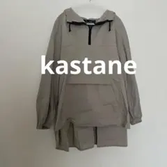 Item thumbnail for item ae0623b8-5afc-4a42-a02f-29c3a84fe4d0