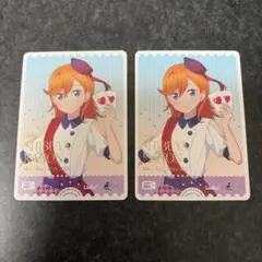 西塔 ミコト エネルギー SEC | Mercari