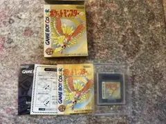 ポケットモンスター 金　ゲームボーイカラー　箱付き