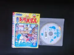 琥珀様 リクエスト 3点 まとめ商品