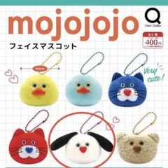 【新品未開封】mojojojo フェイスマスコット　犬　白黒