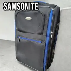 Samsonite サムソナイト キャリーケース