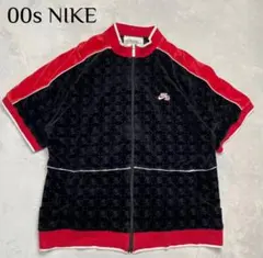 00s ナイキ　ベロアトラックジャケット　ジャージ　モノグラムパターン