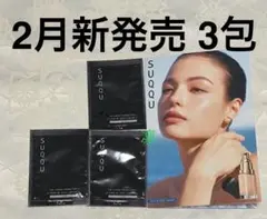 スック ザ リクイド ファンデーション e 110 サンプルセット 3包 新発売