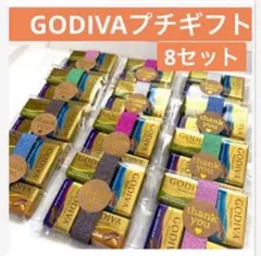 Item thumbnail for item 627000d8-01d8-4861-9e8b-38f1b0944481