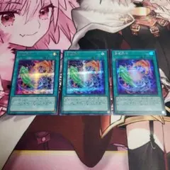 Item thumbnail for item 78d22d66-7fde-4898-84b8-91402ea249e7