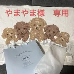 2026年最新】ジェラートピケ ブランケット トイプードルの人気アイテム